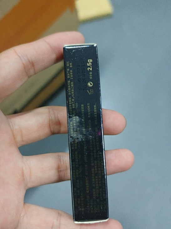 NEELOVES  唇膏  N21