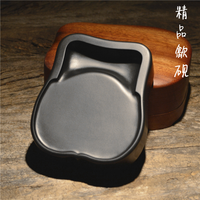宝斋文房 藏品把玩砚 福袋 歙砚老坑精品金...