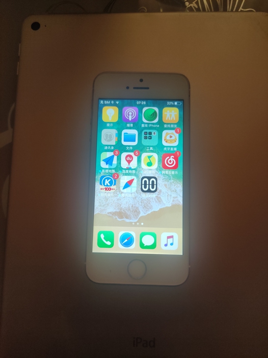 苹果5s，16g当做配件卖，成色如图