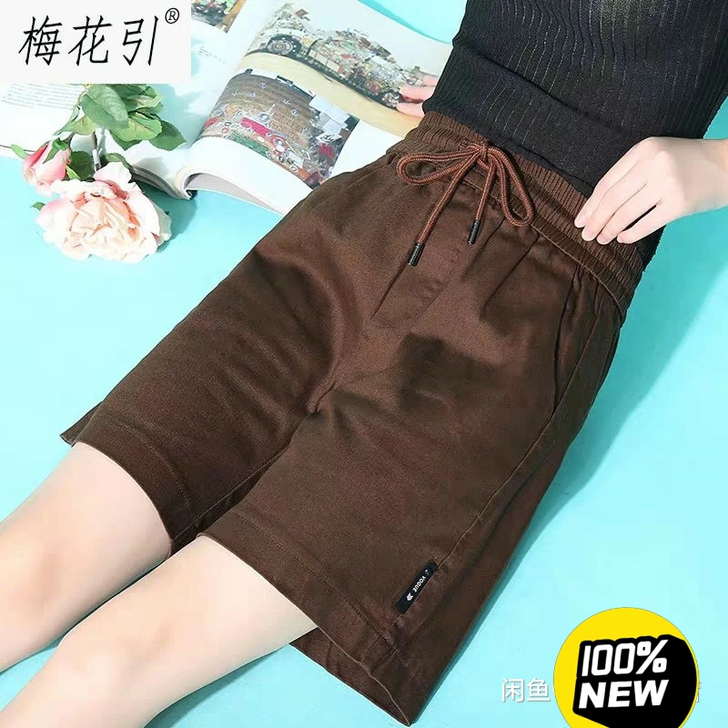 100%纯棉新款大码胖妹妹200斤五分短裤...