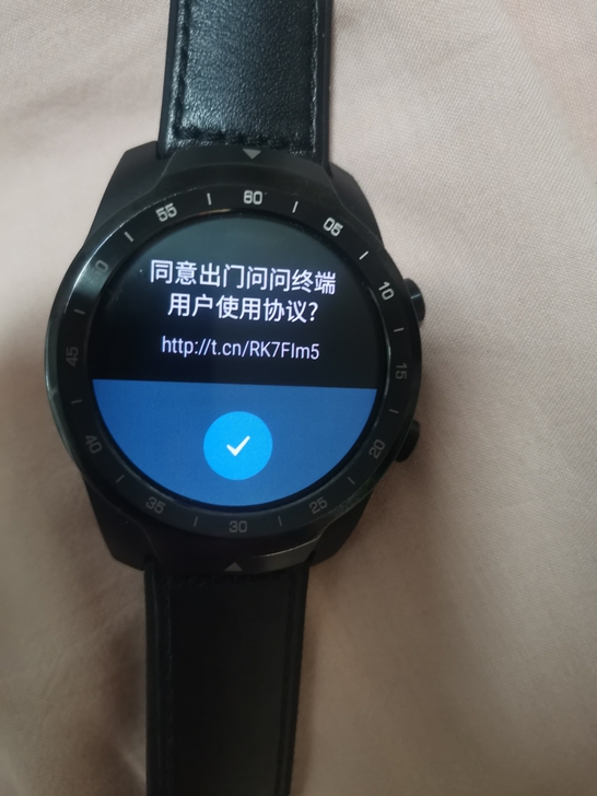 ticwatch pro 蓝牙版国行，功能...