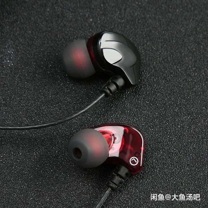 全新  德系进口森海塞尔单元耳机入耳式重低...