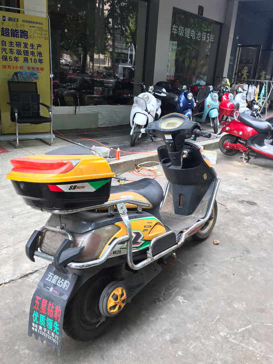 96V爱玛电动车车架 电机动力超强 安静有...