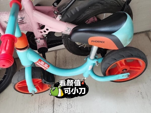 凤凰儿童平衡车无脚踏自行车1-2-3-岁溜...