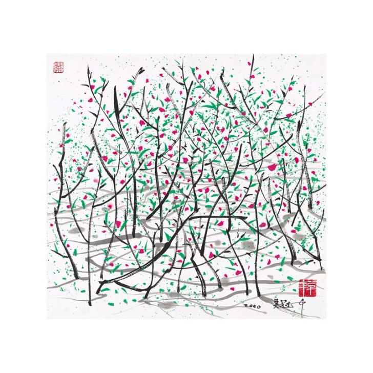 手绘仿作吴冠中老师画，1:1画作规格 55...