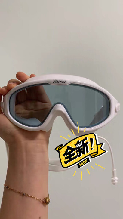 佑游大框连体耳塞泳镜防水防雾3D