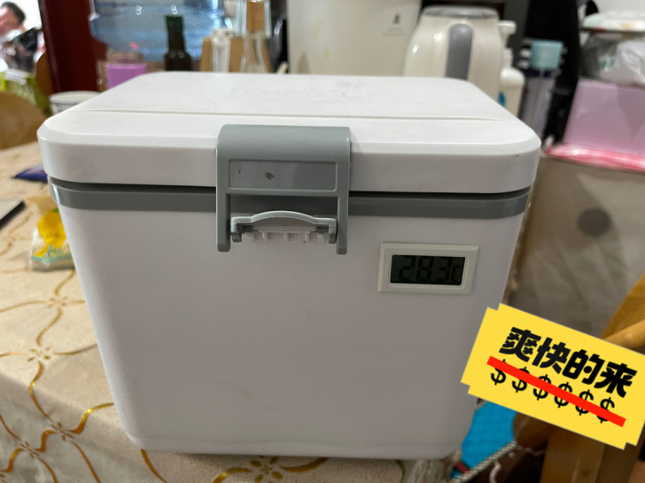 背奶装备出售(附带三块冰晶)
