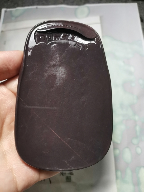 #本周福利#端砚 大西洞 老坑  小楷精品...