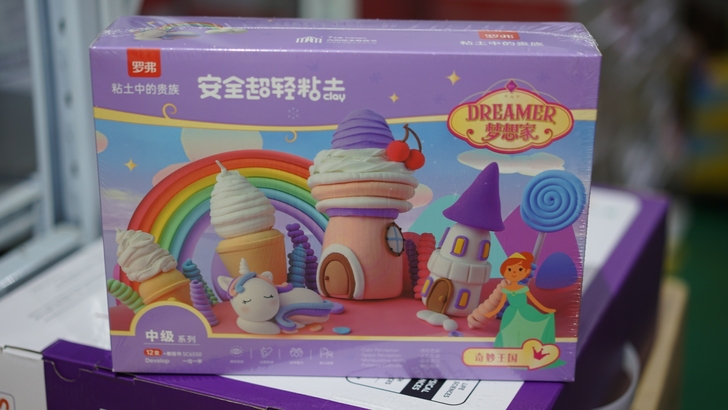 罗弗超轻黏土12盒主题组合套装儿童DIY粘...
