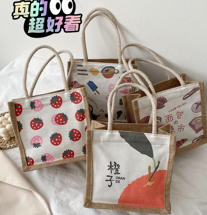 特价6.9元 简约手提帆布包麻布包潮卡通文艺