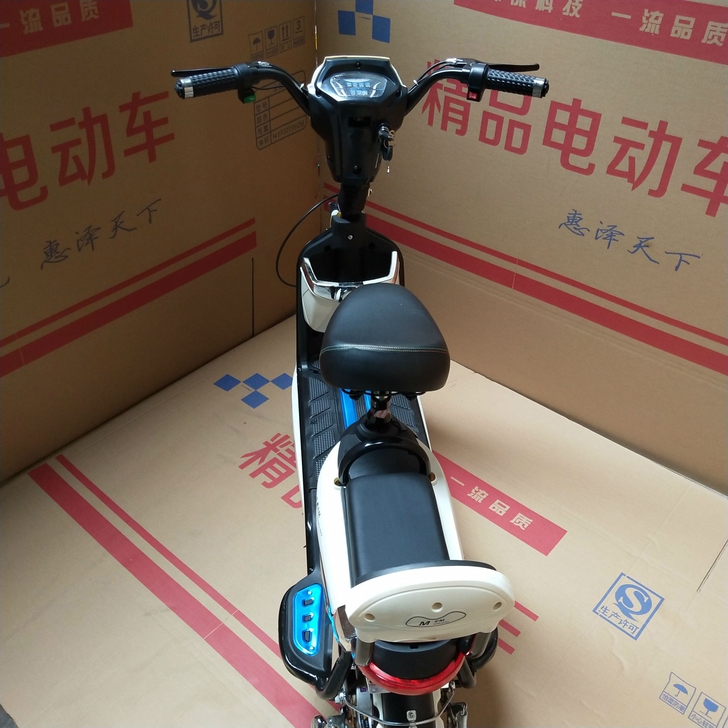 爱玛雅迪同款成人电瓶车电动自行车电动车两轮...