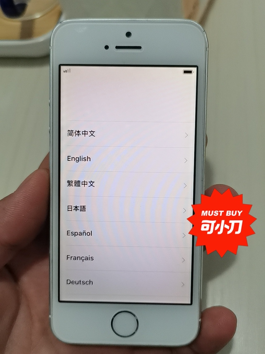 朋友自用苹果5s,功能正常,由于网络是3G...