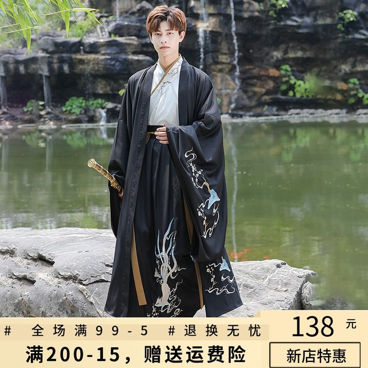 原创黑色龙袍汉服男夏季仙气古风男士中国风学...
