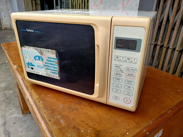 格兰仕WD700A-微波炉，带光波功能。8...