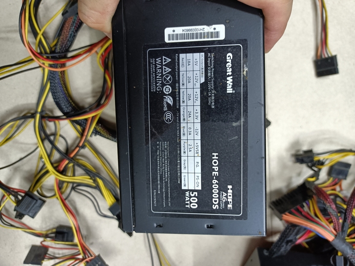 长城电源额定500w 爱国者电源黑暗骑士4...