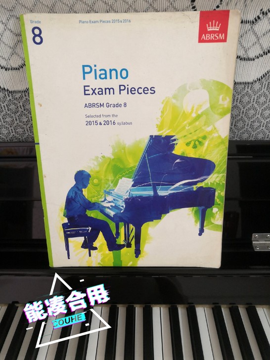 ABRSM英皇钢琴考级8级乐曲书正版，可用...