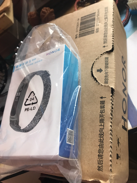荣耀手环5 篮球版，荣耀官方正品。