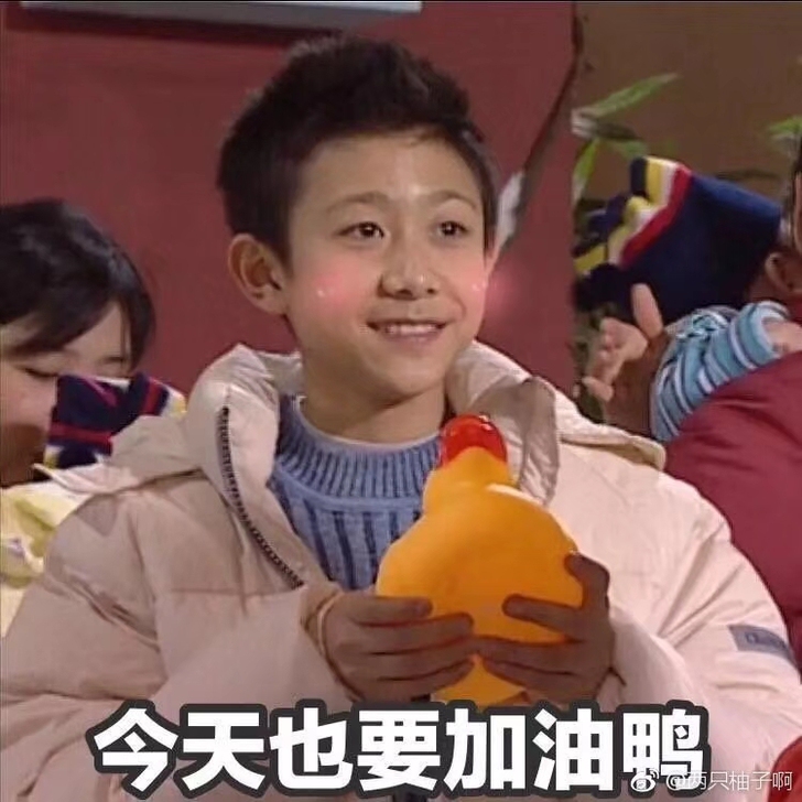 出华图教育，申论考试（乡镇）书