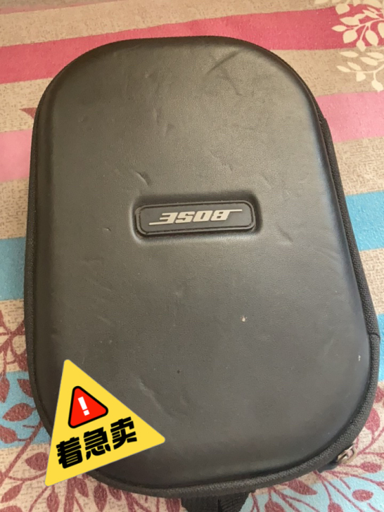 品牌型号 boseqc25