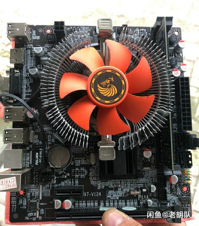 i3 3220主机i3 3240搬砖机器地...