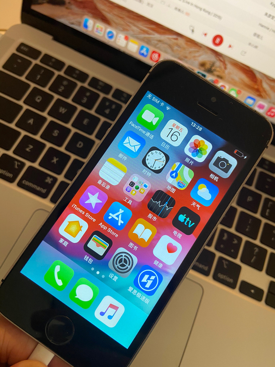 iPhone5s苹果5代5s二手95新手机...