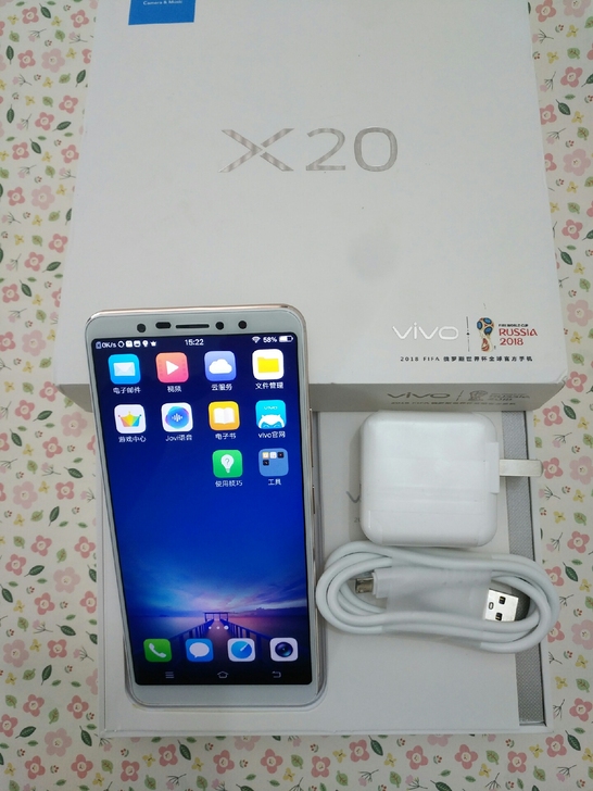 vivox20手机 正品二手 全网通 x2...