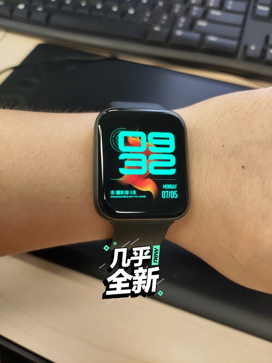 某东转卖魅族（MEIZU）全智能手表墨岩血...