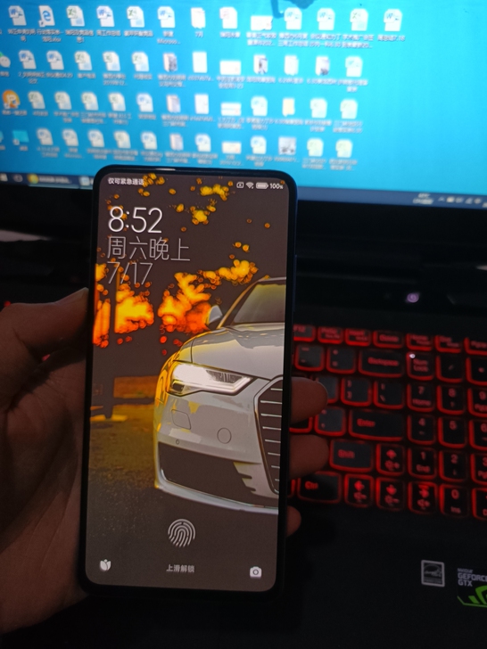 红米k20pro