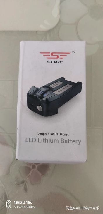 世季 S30W  S30   原厂模块化电...