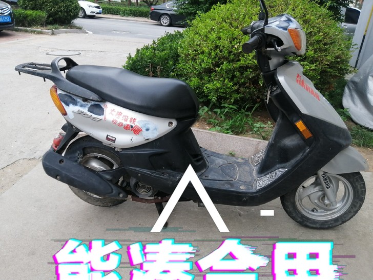 闲置出售巧格100一台