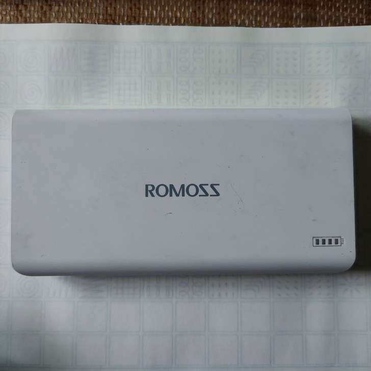 ROMOSS罗马仕充电宝