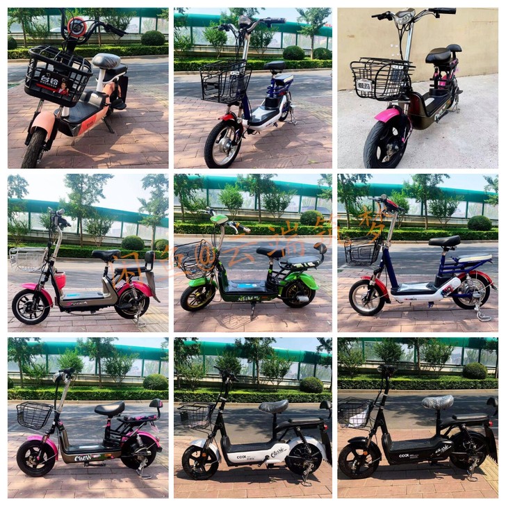 电动车全新爱玛电瓶车助力车二手小型雅迪自行...