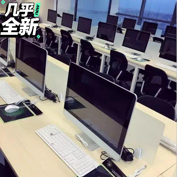二手电脑台式机 包邮 急售个人自用办公商务...