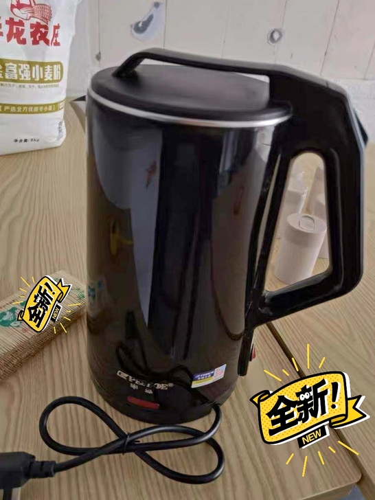 电热水壶保温一体热水壶大容量家用开水壶自动...
