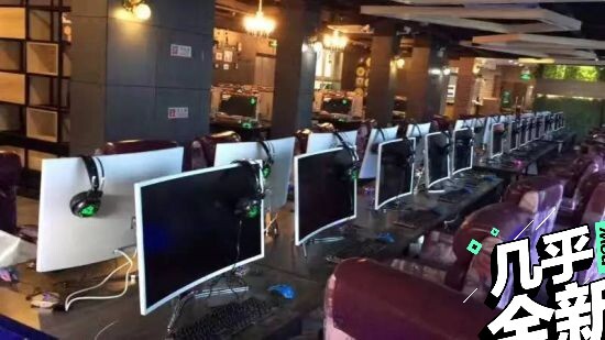 台式电脑99新二手电脑台式机网吧电脑电脑主...