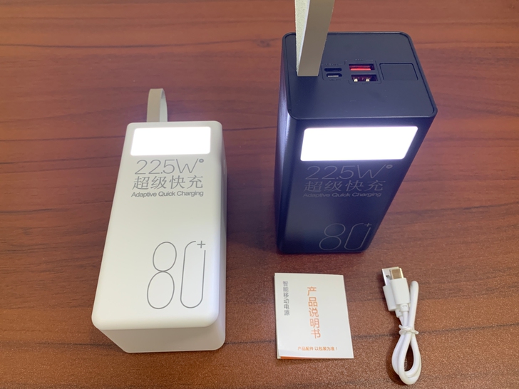 60000毫安充电宝