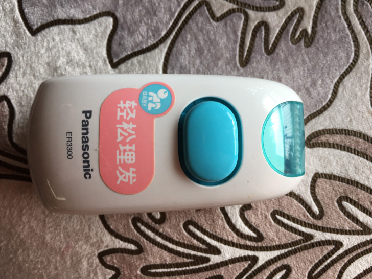 松下儿童理发器，安全便捷，特别适合婴幼儿，...