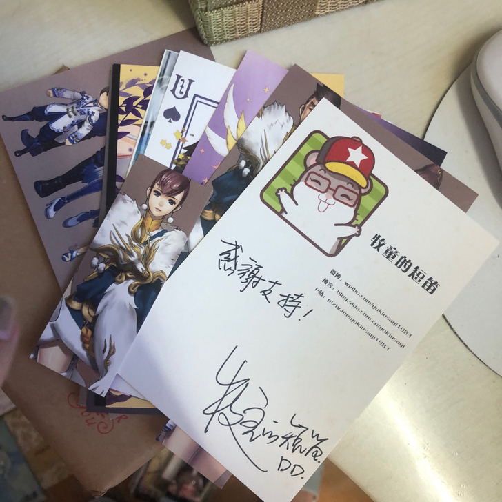 画手：木童的短笛 手绘作品明信片