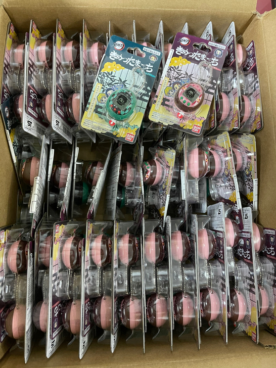鬼灭之刃 灶门炭治郎 祢豆子 9柱 电子宠...