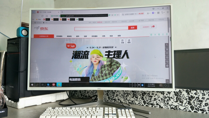 40寸曲面显示器，自用无瑕疵，办公室同事离...