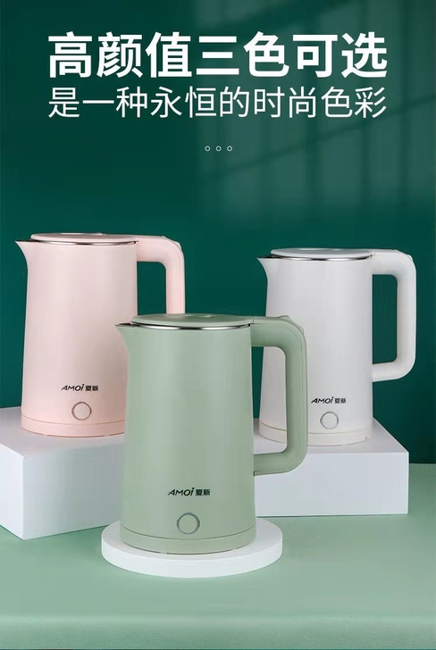 夏新电热水壶家用烧水壶保温热水壶自动断电开...