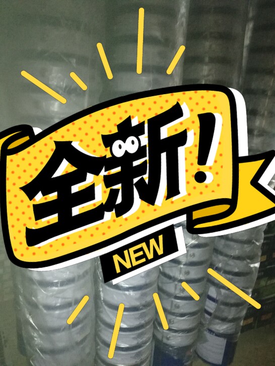 求购18/20升铁桶全新的，有需要的处理的...