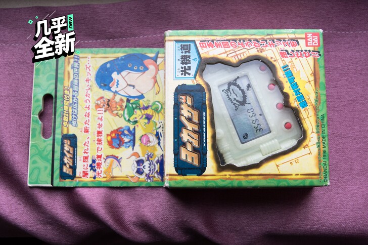 光机道 稀有收藏 中古电子宠物 游戏机 摇...