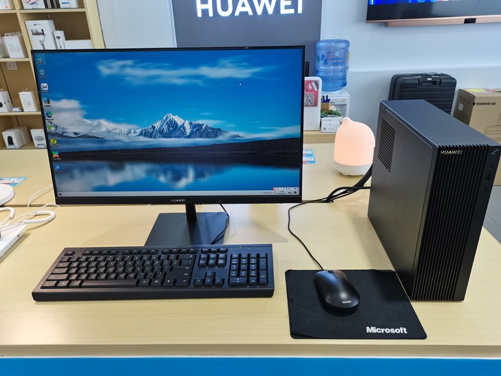 华为全新未拆封台式机