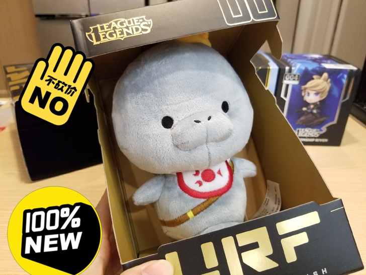 全新 英雄联盟 lol 阿福 urf 毛绒...