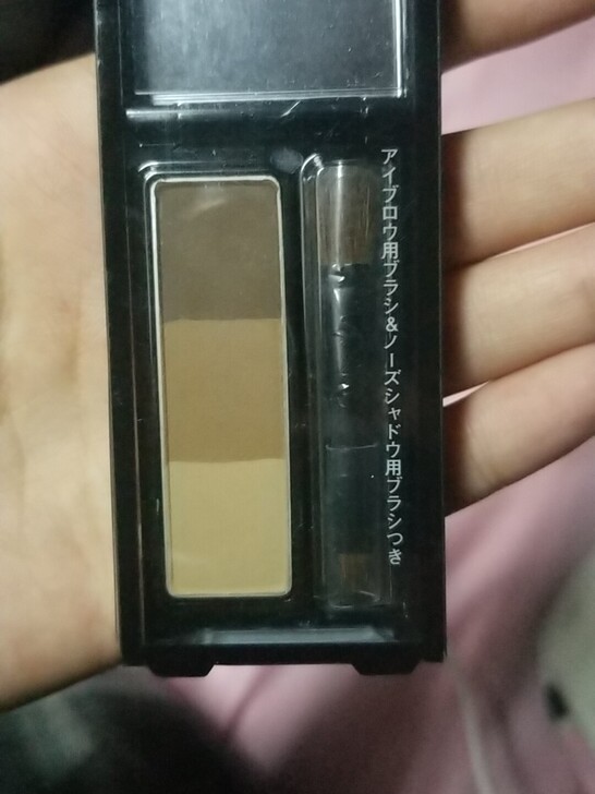 KATE凯朵立体三色眉粉