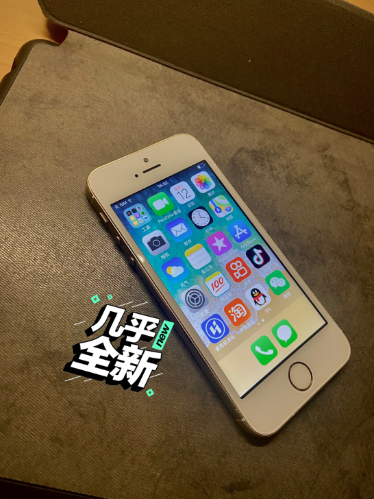 iPhone5s苹果5代5s二手95新手机...