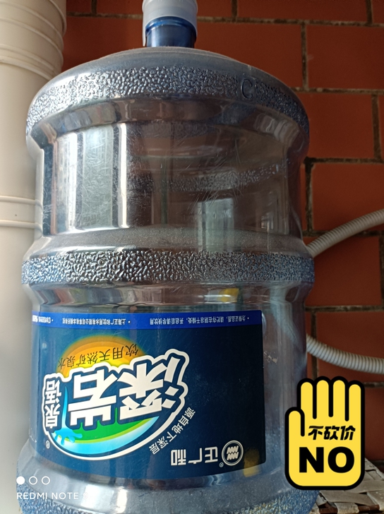 正广和深岩泉语空水桶 19L三个，10元一...