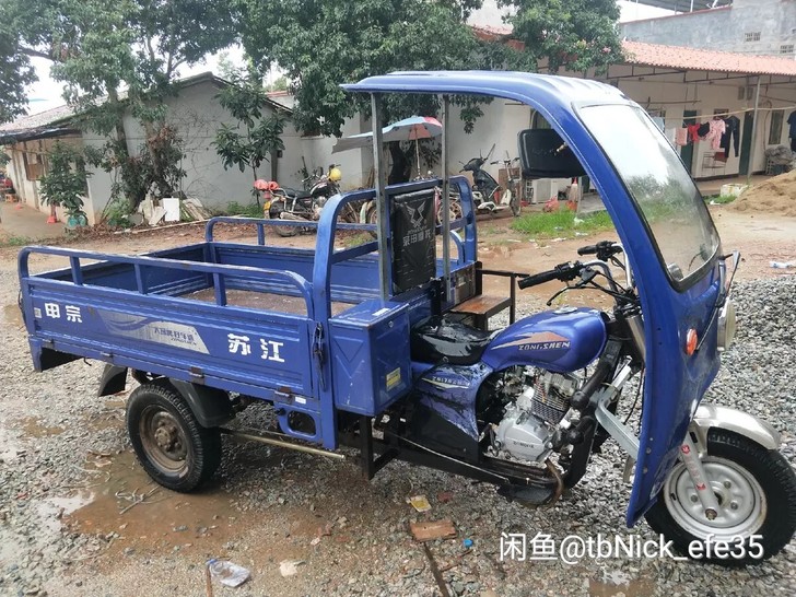 三轮车宗申175排量带高低速，车厢2米，车...
