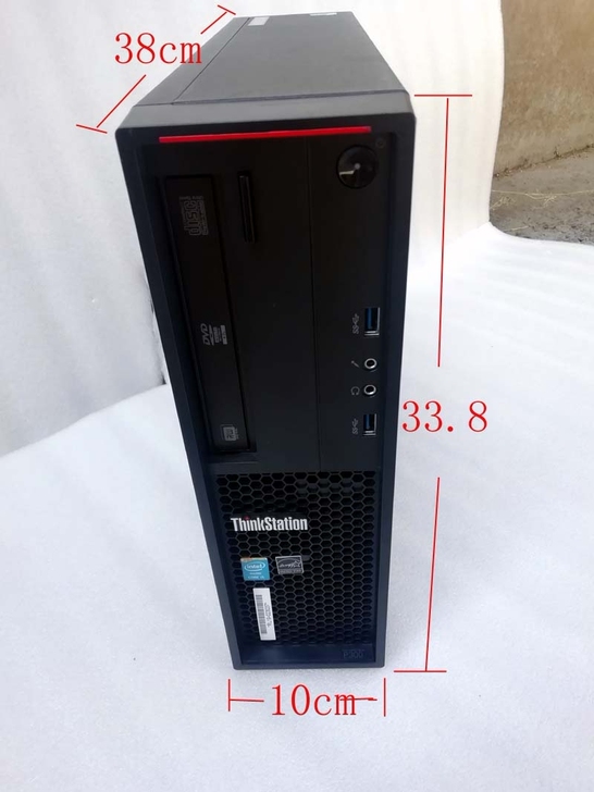 联想Lenovo P300 SFF卧式/台...